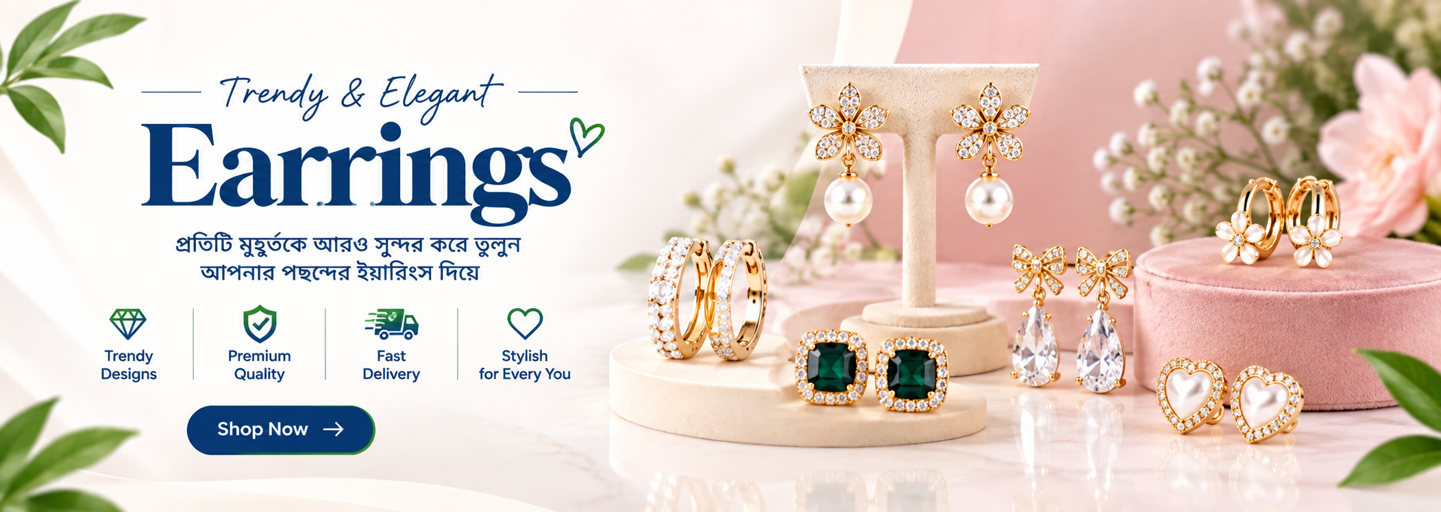 https://rezomart.com/product-category/earring/