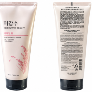 Rice Water Bright Foaming Cleanser - 150ml