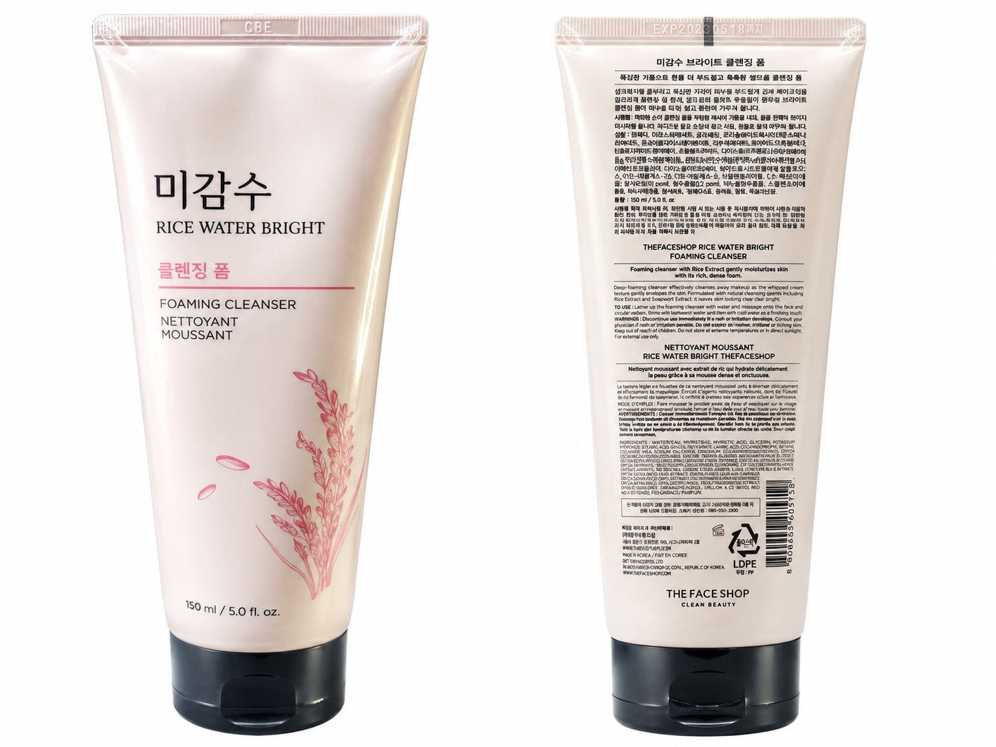 Rice Water Bright Foaming Cleanser - 150ml